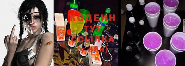 мдпв Нея