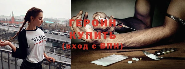 соль ск Аркадак
