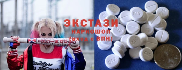 трава Наволоки
