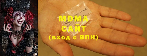 шишки Навашино