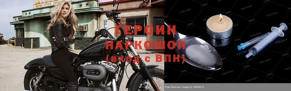 гашиш Надым