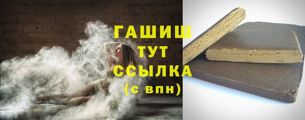 кокаин колумбия Армянск