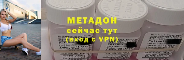 трава Наволоки