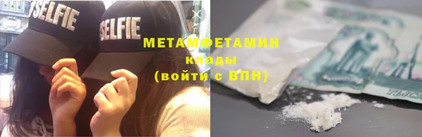гашиш Надым