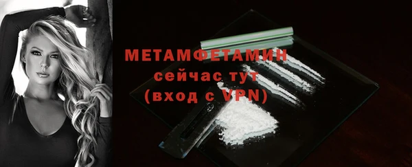 гашиш Надым