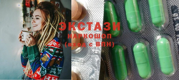 трава Наволоки