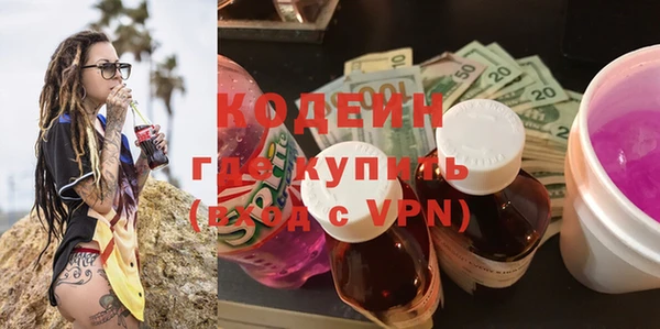 гашиш Надым