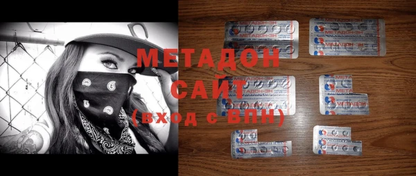 гашиш Надым