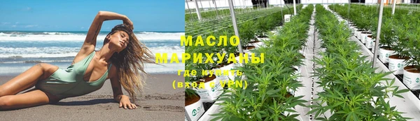 гашиш Надым