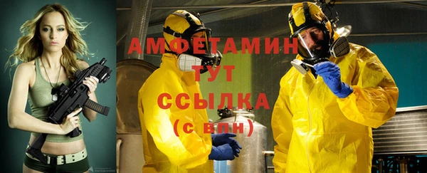 трава Наволоки