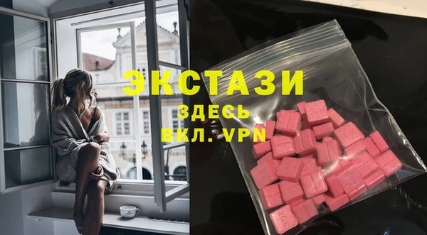 трава Наволоки