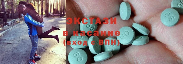 гашиш Надым