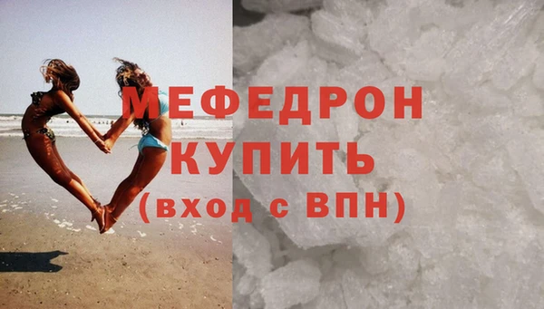 гашиш Надым