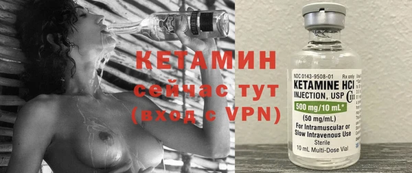 шишки Навашино