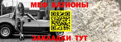 круглые Волжский