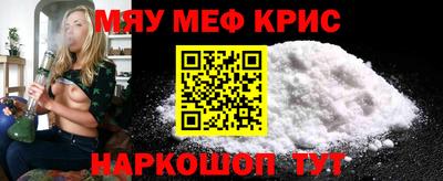 гидропоника Волжск