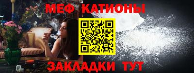 гидропоника Волжск