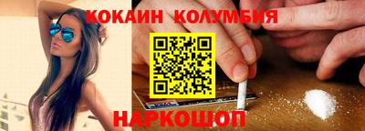 МДМА Балашиха