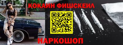 круглые Волжский