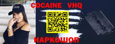 круглые Волжский