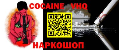 круглые Волжский