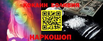 гидропоника Волжск