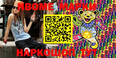 амф Балаково