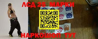 МДМА Балашиха