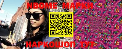 гидропоника Волжск