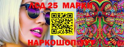 амф Балаково