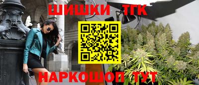 гидропоника Волжск