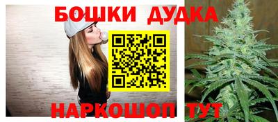 гидропоника Волжск