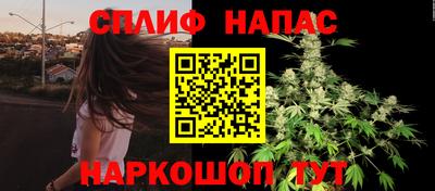 круглые Волжский