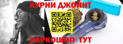 круглые Волжский