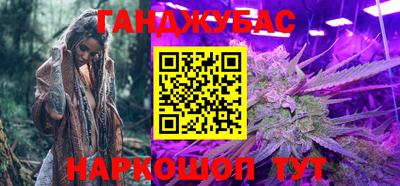 амф Балаково