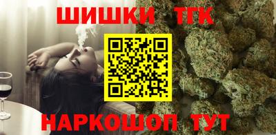 круглые Волжский