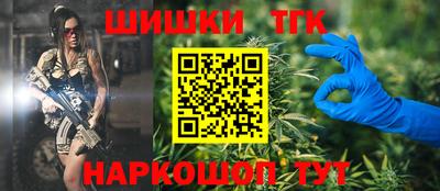 амф Балаково