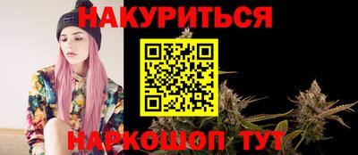 гидропоника Волжск
