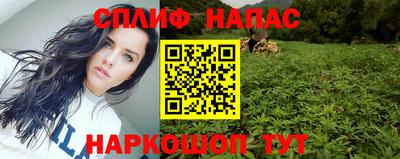 круглые Волжский