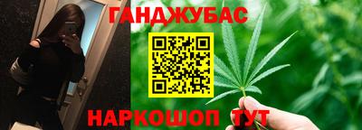 круглые Волжский