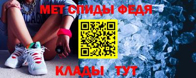 круглые Волжский