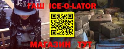 кокаин колумбия Азнакаево