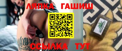 твердый Балахна