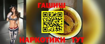 МДМА Балашиха