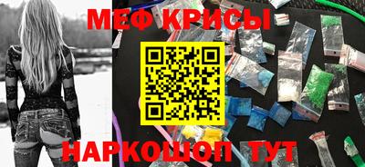 гидропоника Волжск