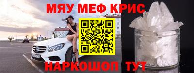 гидропоника Волжск