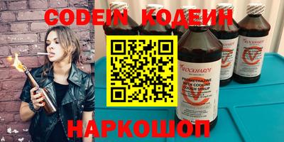 гидропоника Волжск