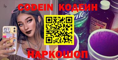 гидропоника Волжск